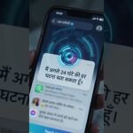 AI ने भविष्य बता दिया!” #nfl #nft #viral #viralvideo