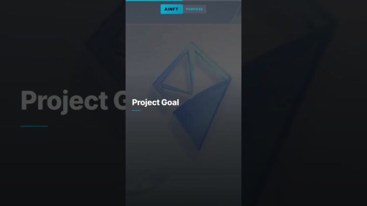 #AINFT the AI-powered NFT on TRON #NFT