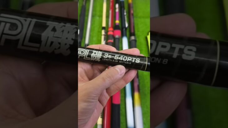 Cần câu nft xoắn vân khoen síc #docaunhatthanhcong #daiwa #shimano #cancauca