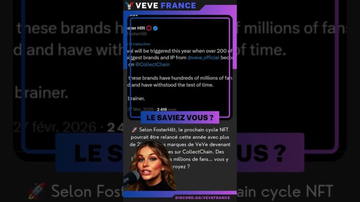 🚀 Cycle NFT relancé : 200 marques auto-détentrices sur CollectChain ?
