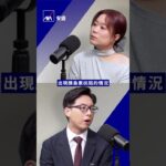 【全新「Dr Yau醫家點睇」糖尿病篇】飲品嗌微糖，唔飲全糖珍奶就安全？