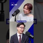 【Dr Yau醫家點睇 – 糖尿病篇 EP2】冇「三多一少」就安全？拆解糖尿病2大隱形危機！