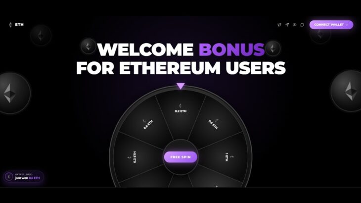 Drainer ETH | SOL | TON | NFT (Fake Spinner) – Multichain Drainer #drainer #seaport #ethereum