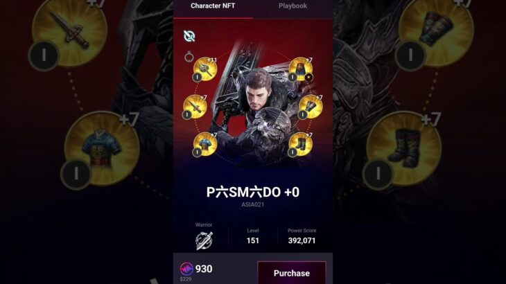 FOR SALE MIR4 WARRIOR NFT MAX PS 418,900  930 WEMIX Listing:https://www.xdraco.com/nft/trade/2355010