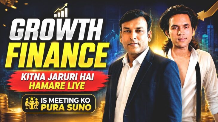 Growth Finance Hamare Liye Kitna Zaroori Hai? 🔥 | Nova NFT Important Meeting | Pura Zaroor Sune