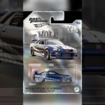 Homenaje NFT HOT WHEELS FAST & FURIOUS – redimibles  #hotwheels #nft #virtualgarage