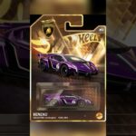 Homenaje NFT HOT WHEELS – LAMBORGHINI – redimibles #hotwheels #nft #virtualgarage