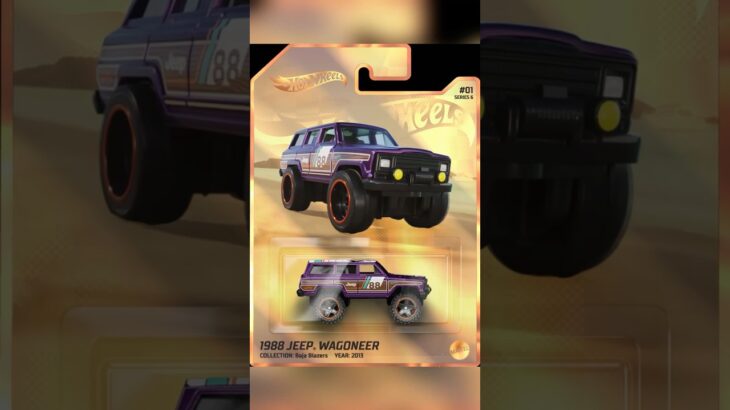 Homenaje NFT HOT WHEELS Serie 6 – redimibles              #hotwheels #nft #virtualgarage