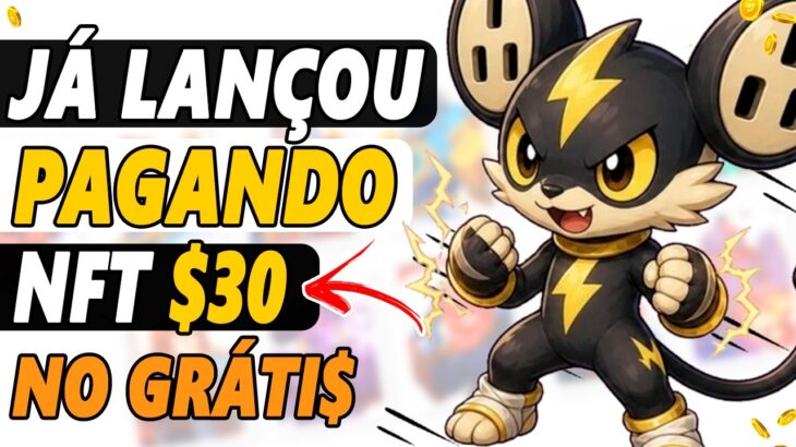 LANÇOU PAGANDO NFT DE $30 OU MAIS! Como GANHAR no LUMENA no GRÁTIS