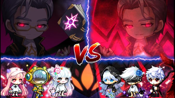 MapleStory N (NFT) – Hard Will vs Thai Party (Dawn Warrior POV) First Time Clear