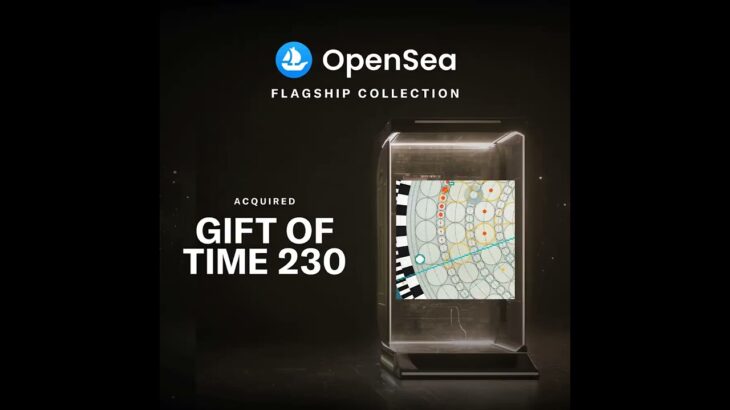 NFT Drop Spotlight: Gift of Time by Manuel Larino | 85/100