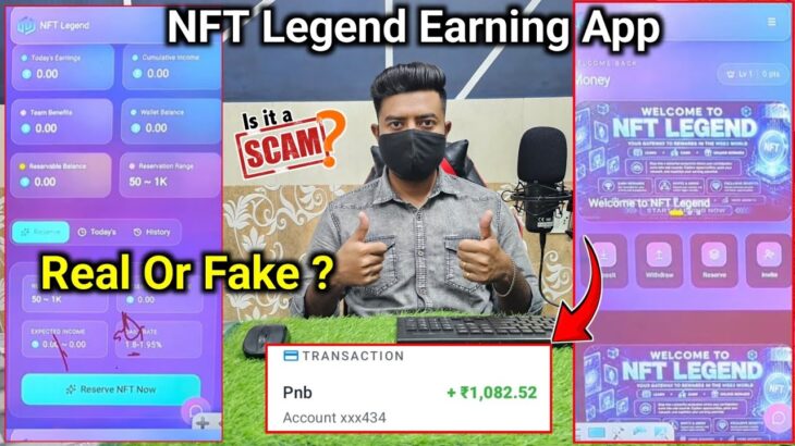 NFT Legend Real Or Fake , NFT Lenged Referral Code , NFT Lenged Deposit , NFT Legend Withdrawal