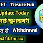 NOVA NFT August से मिलेगा विथड्रावल || Tresure Fun New Update || Nova NFT Zoom Meeting
