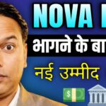 NOVA NFT BIG SCAM 😱//फिर भी नई उम्मीद//विड्रॉल स्टार्ट waiting//फिर सिस्टम ने कर ली तैयारी