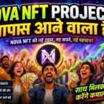 NOVA NFT COMING BACK