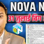NOVA NFT NEW UPDATE//System की पूरी तैयारी 😲//Withdrawal update//Latest News