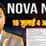 NOVA NFT NEW UPDATE//Withdrawal or Tuft//4 BIG UPDATES//#treasurenft