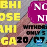 NOVA NFT WITHDRAWAL DEGI /20/07/26/SE Treasure nft # trading video #
