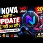 NOVA NFT WITHDRAWAL START / NEW UPDATE TODAY / BLOCK CHAIN ⛓️ LISTING / #novanft #treasurenft #tuft