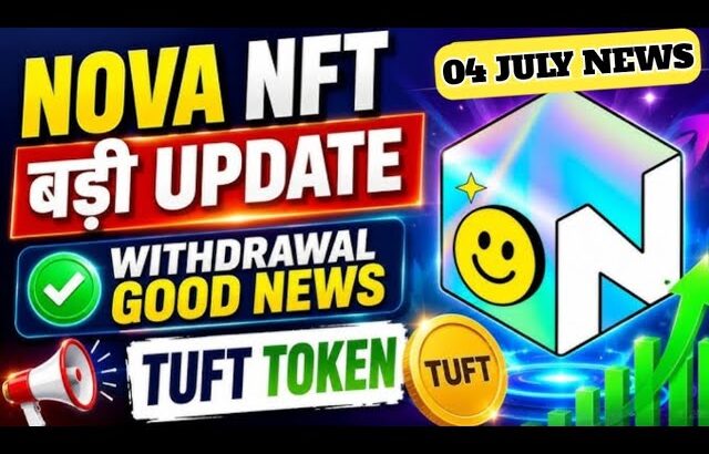NOVA NFT WITHDRAWAL START NEW UPDATE TODAY / GOOD NEWS TODAY / #novanft #goodnews #treasurenft