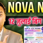 NOVA NFT//Treasure NFT//NEW UPDATE//Withdrawal information 😲//ये काम जरूर करें!!