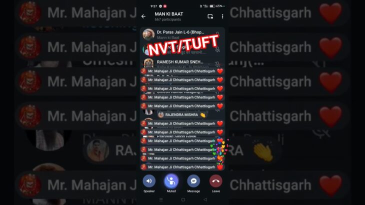 NVT/TUFT/💎Nova NFT #nft #Nova #vairl #reels #newshort  #love #vairlvlogs