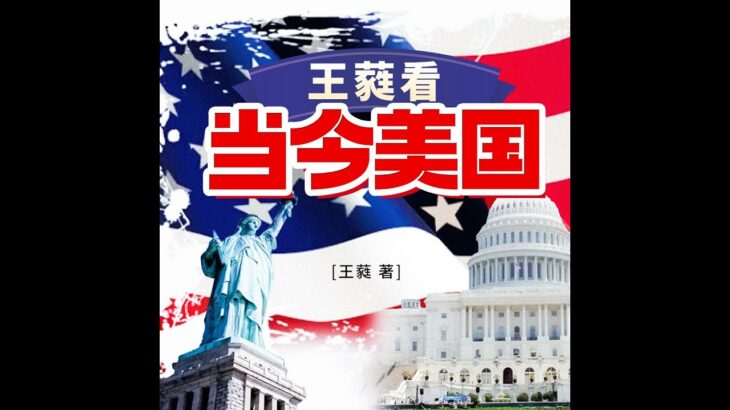 Nick: 从癌症患者到极限运动员3：糖尿病让我变得不服输