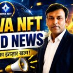 🚨 Nova NFT Good News 🎉 बड़ी अपडेट | Nova NFT Latest News Today | Ashish Bhaiya  |