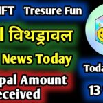 Nova NFT New Update Today || Tresure Fun Withdrawal || Tuft Token Listing Update 2026