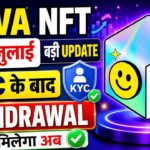 Nova NFT Today Update || Treasure Fun || Tresure NFT Zoom Meeting Update