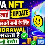Nova NFT Withdrawal Good News Today || Tresure Fun Update || Tresure NFT विथड्रावल अपडेट 05 July