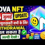 Nova NFT Withdrawal Good News Today || Tresure Fun Update || Tresure NFT विथड्रावल अपडेट 05 July