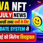 Nova NFT Withdrawal अच्छी खबर || Tresure Fun Today Update || Tresure NFT Listing