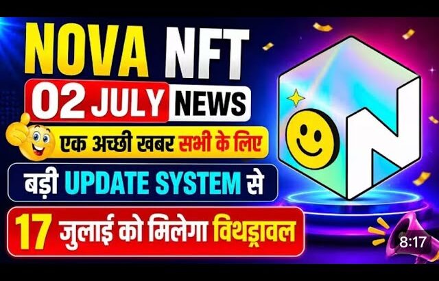 Nova NFT Withdrawal अच्छी खबर || Tresure Fun Today Update || Tresure NFT Listing