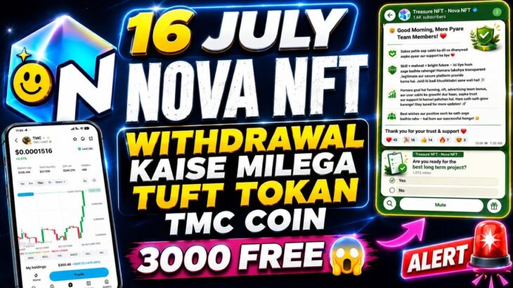 Nova Nft Latest update Today | TMC Coin Update | Treasure Nft New Update | Nova Nft Today News