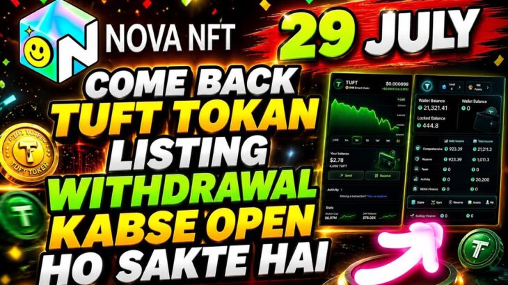 Nova Nft New Update Today | Nova Nft Withdrawal Update | Nova Nft Today News | Treasure Nft Update
