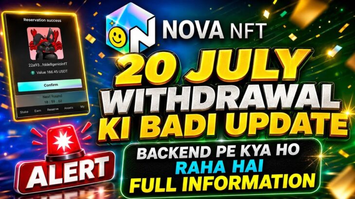 Nova Nft New Update Today | TMC Coin Update | TUFT TOKAN Update | Treasure Nft Withdrawal Update