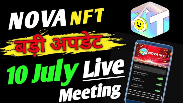 Nova Nft New Update Today // Treasure Nft // Nova Nft / Live Meeting Voice Clip