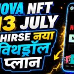 Nova Nft//Treasure Nft//Treasure Fun Withdrawal Update | Nova Nft Today Update | Treasure Nft News