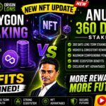 🚀 Polygon Staking vs Anubis 360 Days Staking | Burnable Bond + New NFT Update | LGNS Benefits