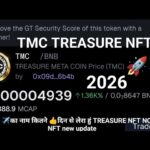 TMC ✈️का नाम कितने 👍दिन से लेरा हुं TREASURE NFT NOVA NFT new update