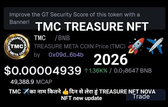TMC ✈️का नाम कितने 👍दिन से लेरा हुं TREASURE NFT NOVA NFT new update