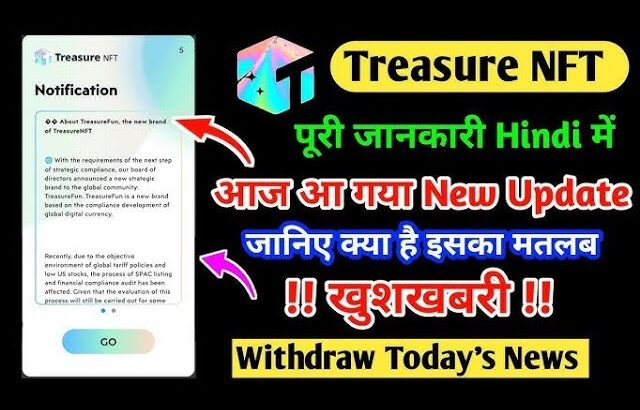 TREASURE/ NOVA NFT WITHDRAWAL START NEW UPDATE TODAY || BLOCK CHAIN ⛓️ LISTING UPDATE ||#treasurenft