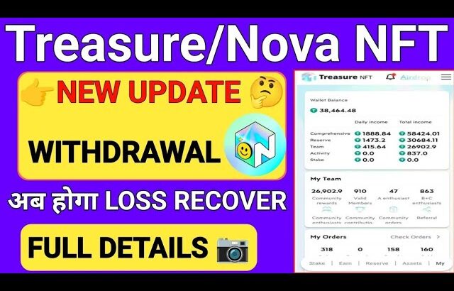 TREASURE/NOVA NFT WITHDRAWAL NEW UPDATE TODAY | BLOCK CHAIN ⛓️ LISTING / #novanft #tufttoken #viral