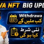 Treasure NFT ⚠️ Nova nft  NOVA NFT Big Update 😊  Aqeel Khalid Vlogs