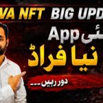 Treasure NFT Withdrawa  💵🔥 | Nova NFT BIG Update Withdrawal 😱 | Aqeel Khalid Vlogs