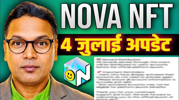 Treasure NFT//NOVA NFT UPDATE//Meeting EXPOSED//Withdrawal or Tuft update//सावधान रहें 🛑