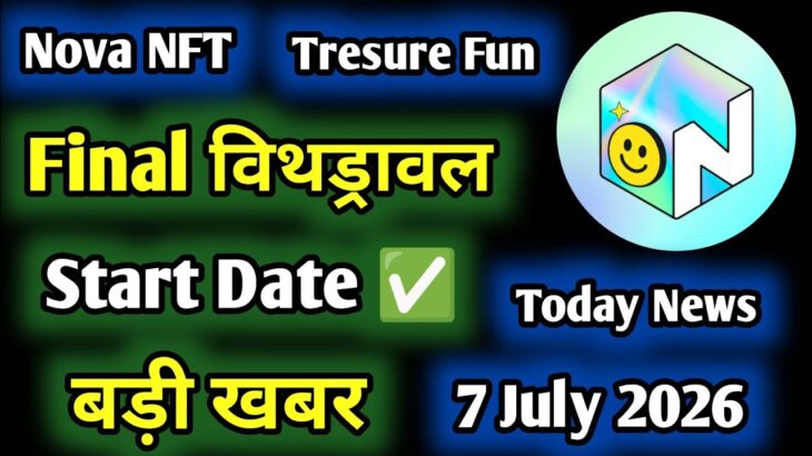 Tresure Fun Today Withdrawal Update || Nova NFT Today Update Zoom Meeting