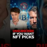 ⚠️ Unsubscribe Immediately If You Want Short-Term Speculative NFT Picks