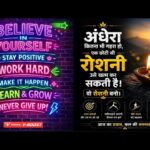 🚀 V-BOOST NEXT LEVEL DYANAMIC DYNAMIC PRESENTATION BGB Energy⚡| NFT PLATFORM BY Anurag Arya